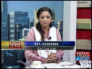 Front Page,   9-March-2016