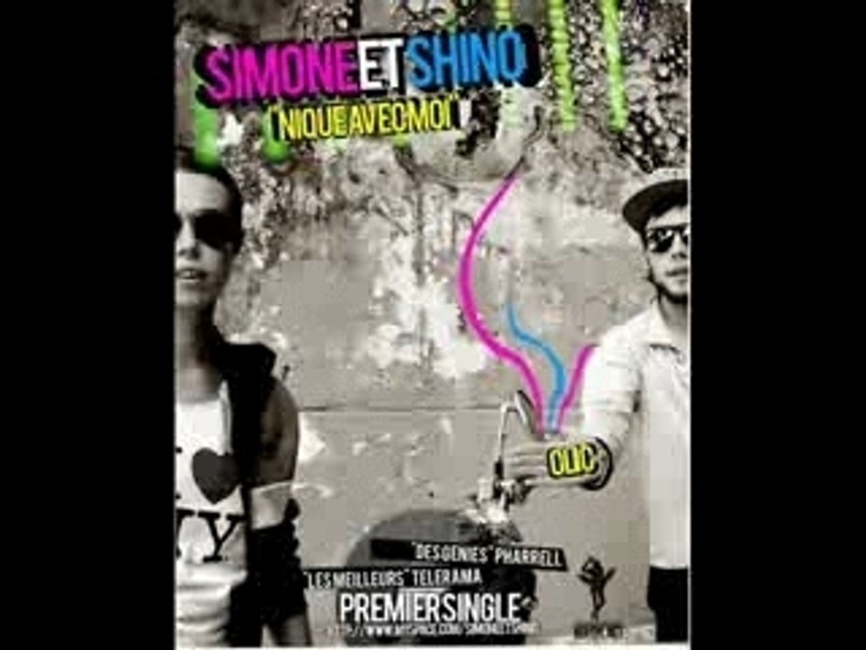 Simone vs Shino - Nique avec moi  - Exclu 2007