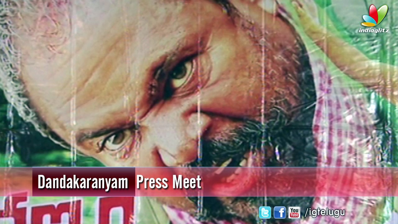 Dandakaranayam Press Meet