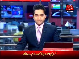 Karachi: ATC Indicts 26 MQM Workers