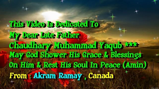 Beautiful Naat Madine Ka Safar Hai Aur Main Namdeeda Namdeeda - HD