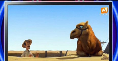 Desktop 5-3-2559 23-44-39