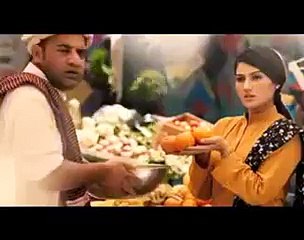 Condom New Ad is on Air on Pakistani Tv Channels