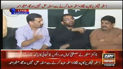 He is telling the reality of MQM. Must watch