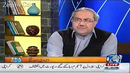Nobody serious to stop Corruption- Arif Nizami analyzing