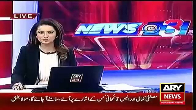 Ary News Headlines 6 March 2016 , INDIA vs PAKISTAN T20 Cricket World cup - The News