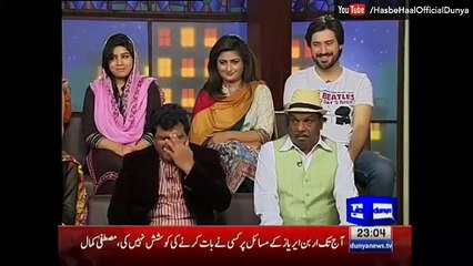 Hasb e Haal 3 March 2016 _ Azizi as Feeqa