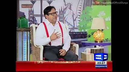 Hasb e Haal 5 March 2016 _ Azizi as Abdul Ghafoor Jemmi and Miss Management