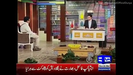 Hasb e Haal 6 March 2016 _ Azizi as Rehman Malik