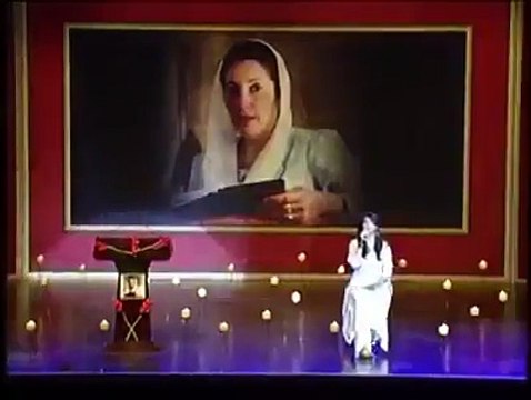 Dekhna zaruri hy to dekho
