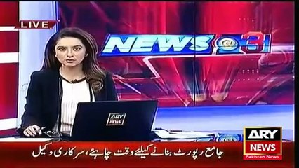 Ary News Headlines 6 March 2016 , Latest News Updates Agaisnt MQM - The News