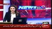 Ary News Headlines 6 March 2016 , More Than 250 People burnt In Baldia Town Accident - The News