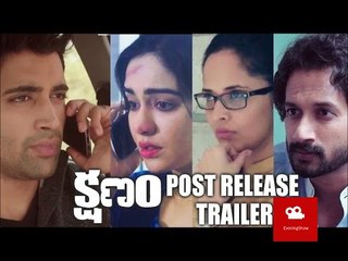 Kshanam Post-Release Trailer | Watch Now on EveningShow.in 🎬