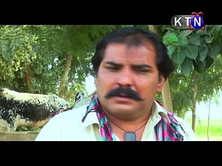 Pather ja manhon Ep # 243