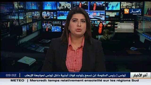 نقل : إجراءات جديدة ضد المخالفين لقانون المرور مع سحب الرخصة بداية من جوان المقبل