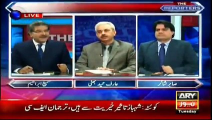 Shahbaz Taseer, Mumtaz Qadri Inside Story
