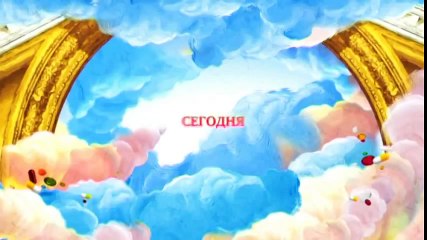 Интерны - Не трудно было!