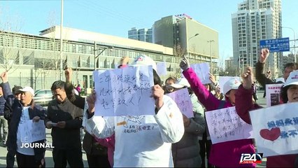 Vol MH370: la disparition du Boeing reste un mystère