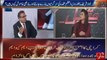 Rauf Klasra Bashing Chaudhry Nisar