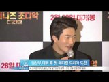 [Y-STAR] Kwon Sangwoo's challenge for medical drama (권상우, 데뷔 후 첫 메디컬 드라마 도전 예정)