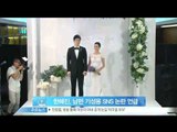 [Y-STAR] Han Hyejin's feeling about Ki Sungyong's controversy (한혜진, 남편 기성용 SNS 논란 언급‥'뭇매 맞고 지나가야 ')