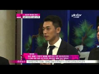 [Y-STAR] Jung Seokwon interview (정석원 심경 고백, '개인적인 일 많은 위로 감사드립니다')