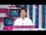 [Y-STAR] New bride Jang Yunjung's family conflict ([ST대담] '새신부' 장윤정, 가족사 공방 이대로 괜찮나)