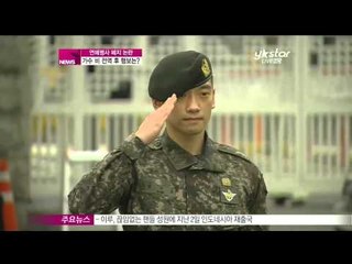 [Y-STAR] Rain's recent actions after leaving the army ('플랜 비', 비의 전역 후 행보는)