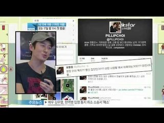 [Y-STAR] A variety show 'comedy bootcamp season7' comes back!  (코미디 버라이어티의 지존 [기막힌 외출], 1년 만에 귀환!)