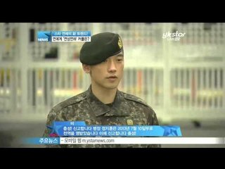 [Y-STAR]  Couples with women older than men ('누난 내 여자니까' 연예계 연상연하 커플은 누구)