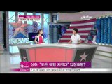 [Y-STAR] Continuous controversy on entertainment soldiers ([ST대담] 끊이지 않는 '연예병사' 논란, 이유는)