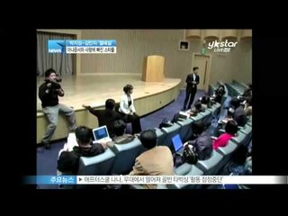 [Y-STAR] Who have captured announcers' love? (미모의 아나운서 사로잡은 '그남자들'은 누구)