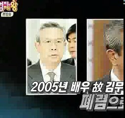 청송 출장안마//~카톡:NN6789 __ NN6789 //출장마사지