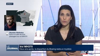 Témoignage d'un proche de victimes du vol MH370