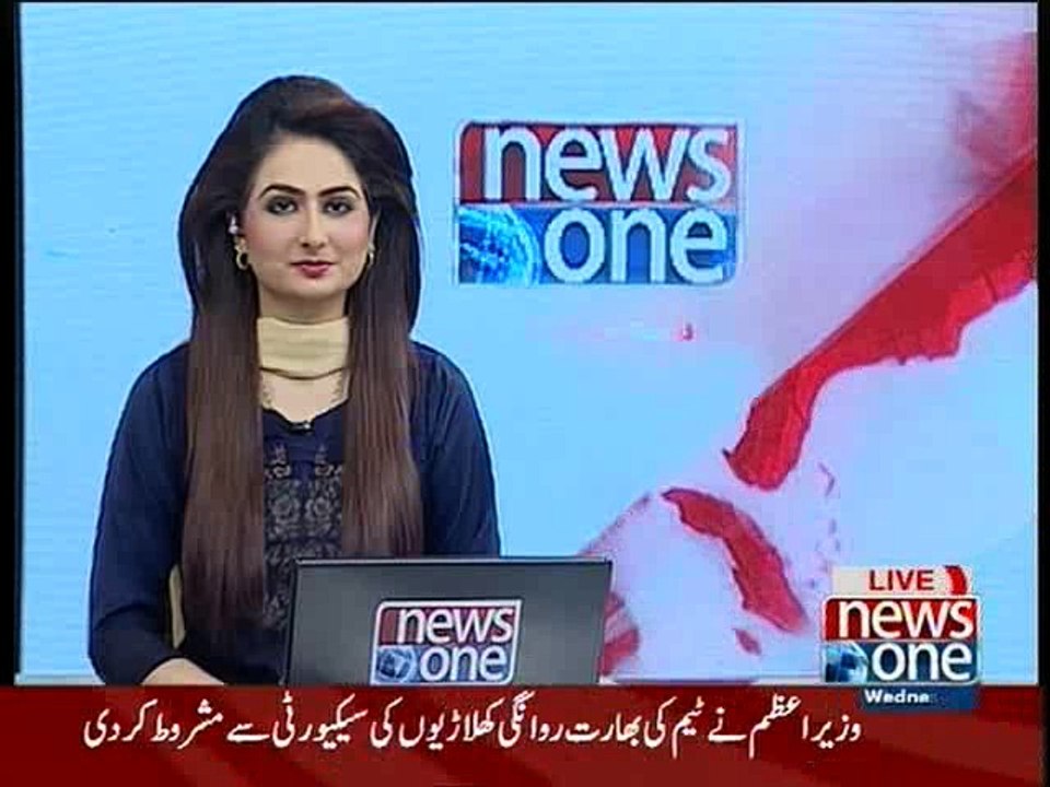 NewsONE Headlines 2PM, 09-March-2016