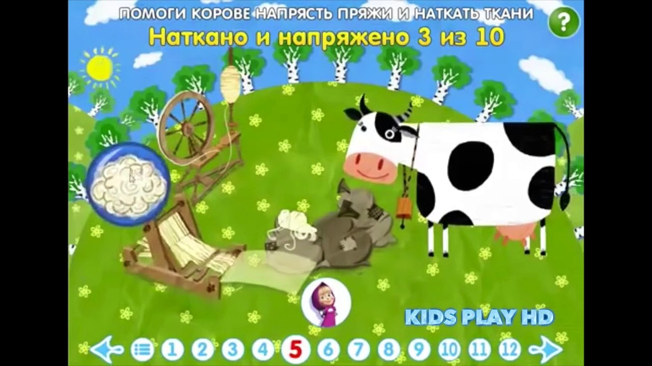 GAME MASHA AND THE BEAR - Крошечка Хаврошечка - Маша и Медведь 2016
