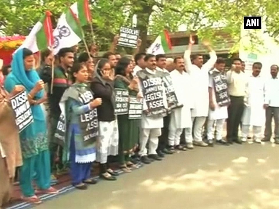 Panthers Party protests against delay in J&K govt. formation