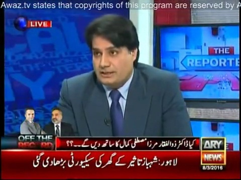 itna jhoot na bolain, itna jhoot na bolain, itna jhoot na bolain - Sabir Shakir badly criticizing