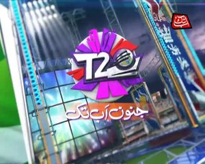 Abb Takk - Junoon Abb Takk Episode 01 - 9-3-2016