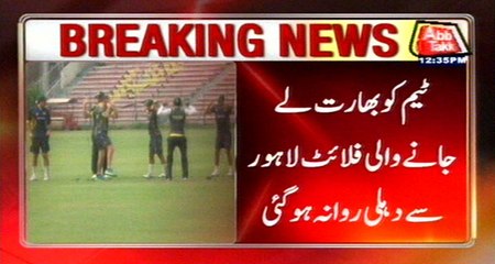 Lahore: Flight Departed To Towed Pakistan Team To New Delhi