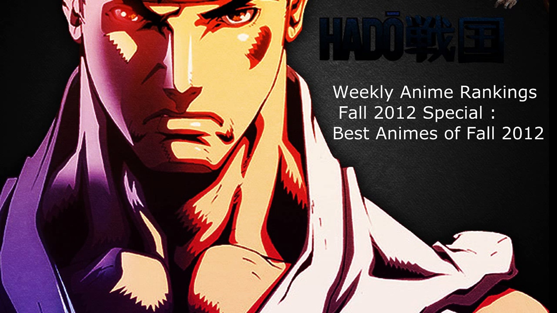 Anime 2012 Fall