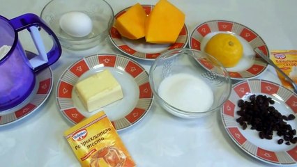 Кекс Тыквенный. Тыквенный Кекс для худеющих