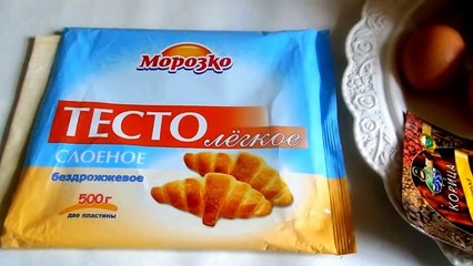 Пирожки с Тыквой. Пирожки для худеющих
