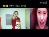 보아 데뷔전 우타다 히카루 노래 - 카메라 연습영상 (BoA sings Utada hikaru)