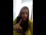 A Girl from Karachi Bashes Mustafa Kamal and Anees Qaim Khaani!