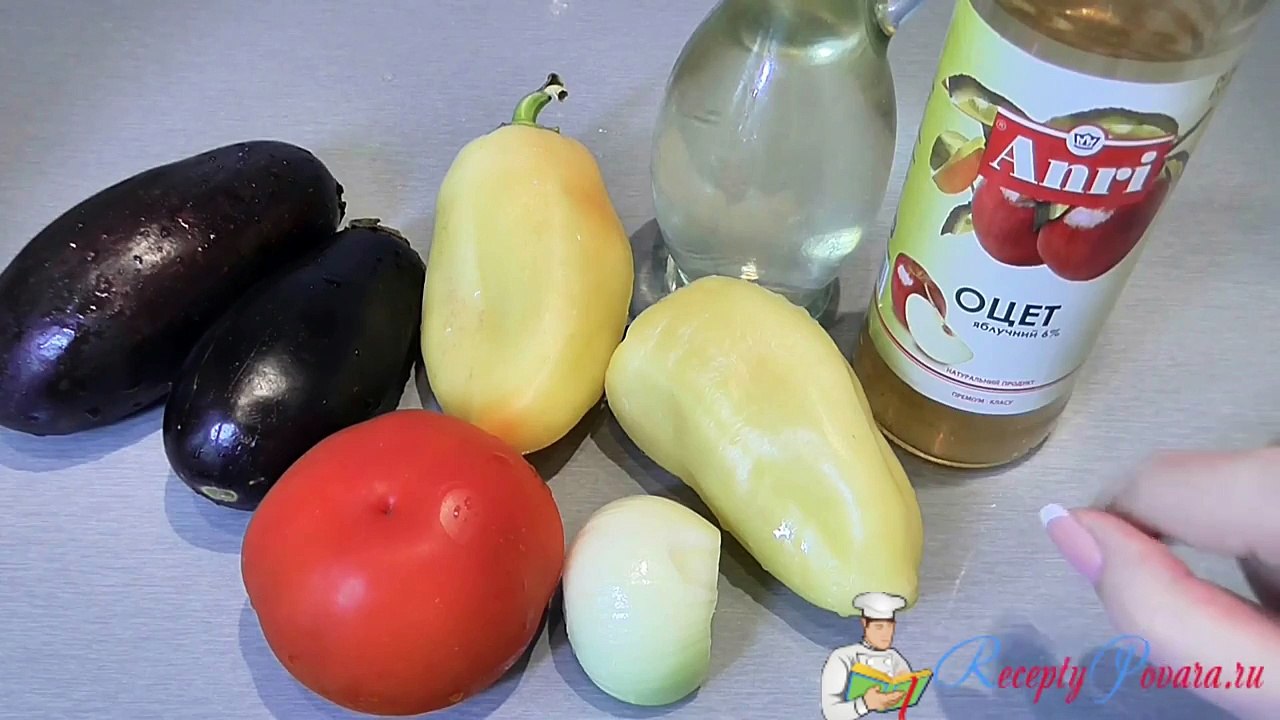 Салат из запеченных баклажанов и перца