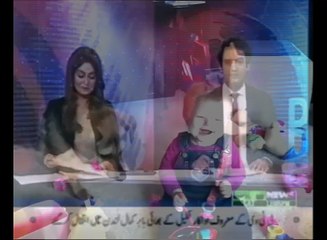 Funny PTV NEWS