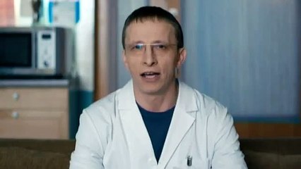 Интерны серия 89