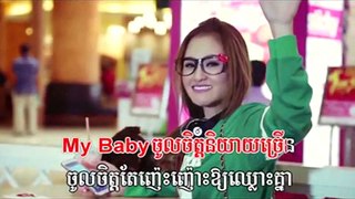 My Baby ដូចកូនង៉ែត នីសា & ទីណា Town VCD Vol 63 Full HD MV YouTube 720p