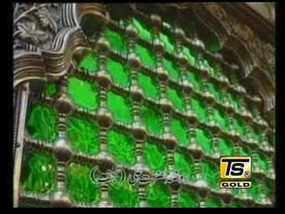 Ya Ali Man Gae | Naina Kanwal | TS Gold